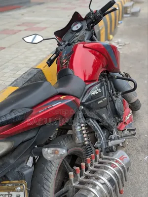 TVS 2017 Red