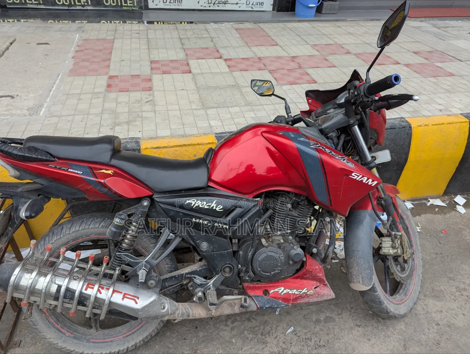 TVS 2017 Red