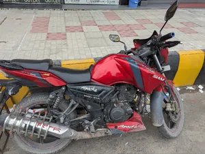 TVS 2017 Red