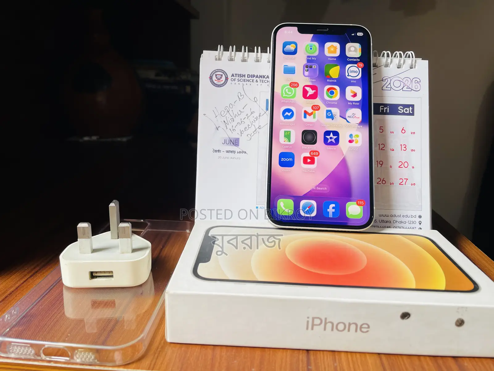 Apple iPhone 12 64 GB White