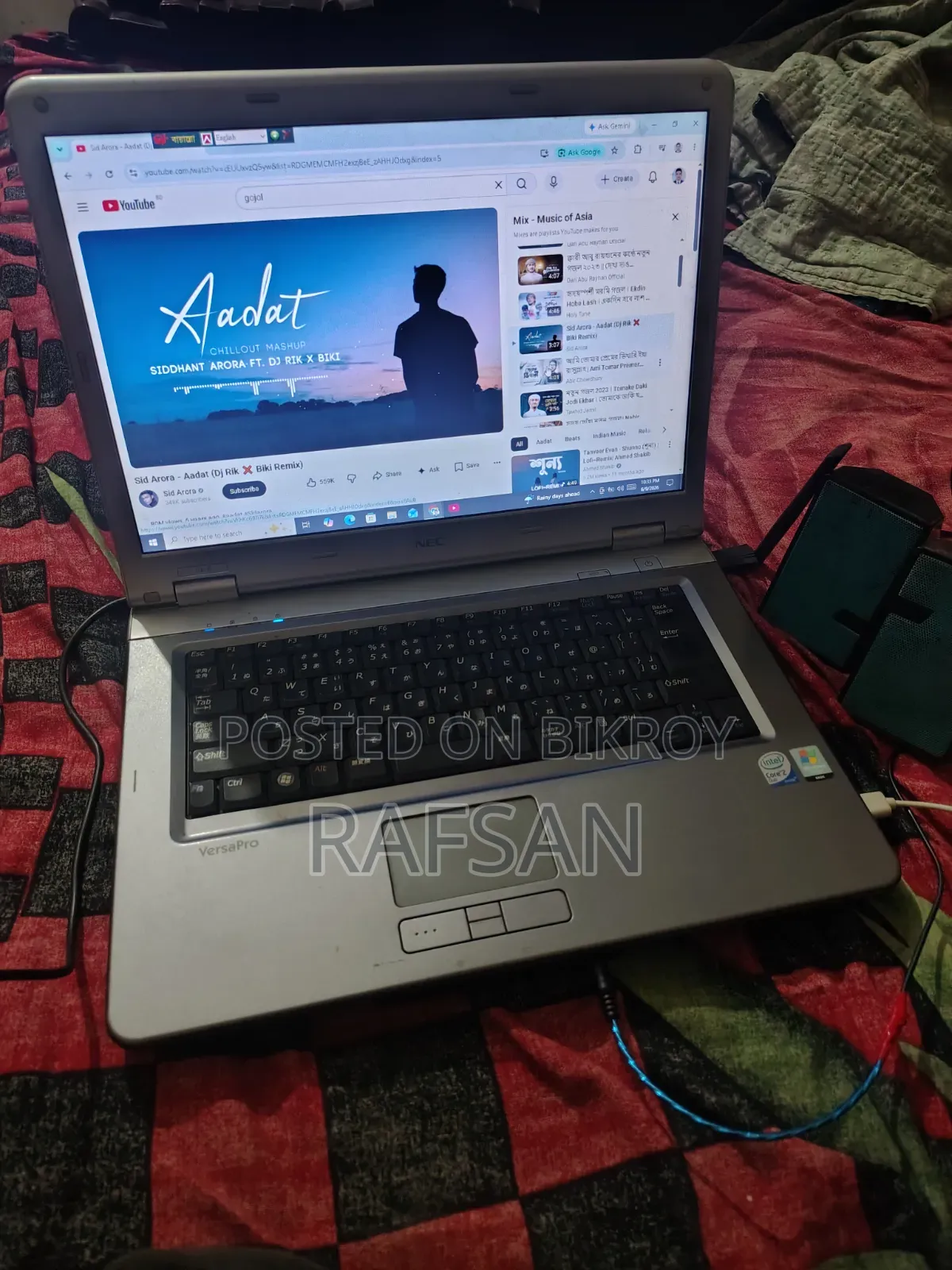 Laptop NEC N22G 4GB Intel Core I3 SSD 256GB
