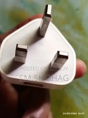 শুধু চার্জার