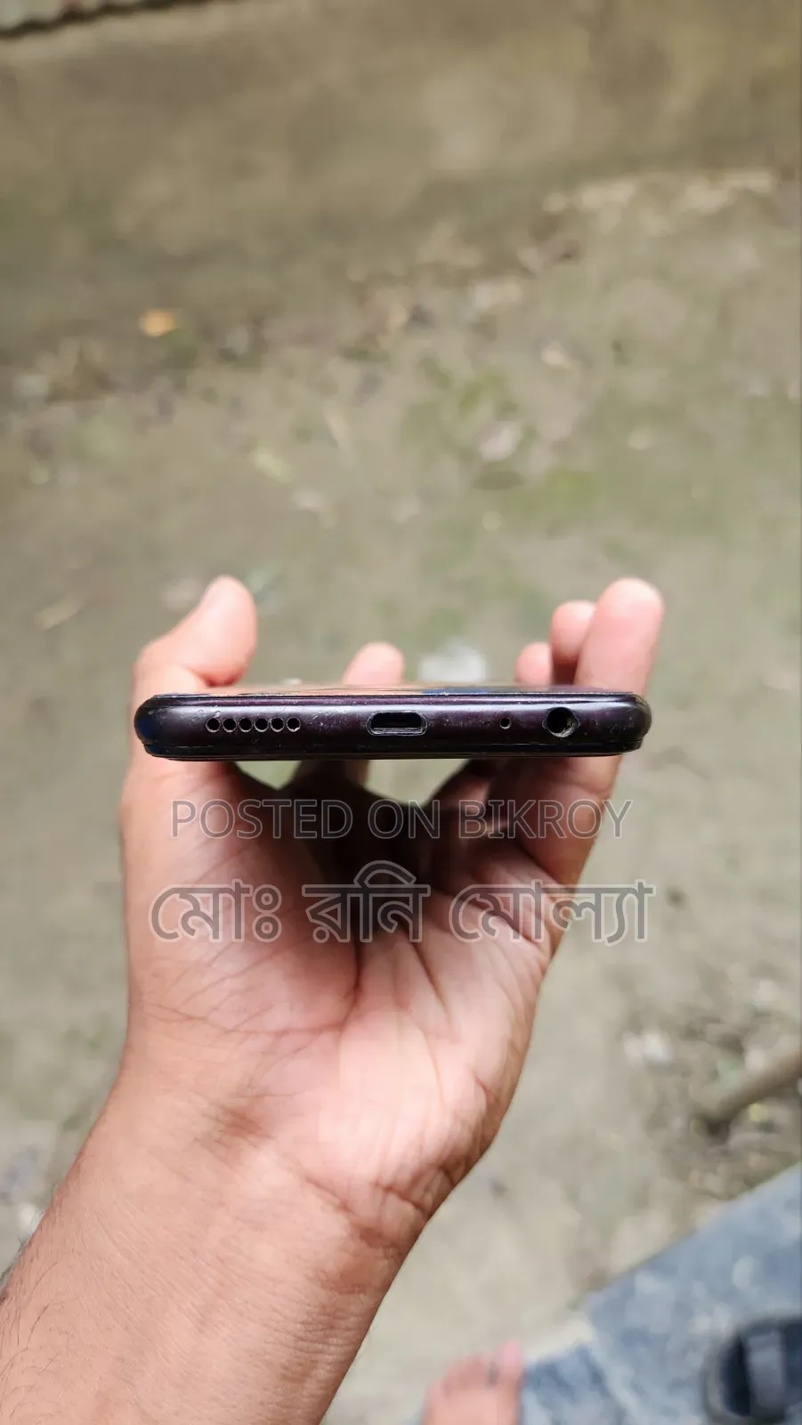 Vivo Y11 32 GB Red