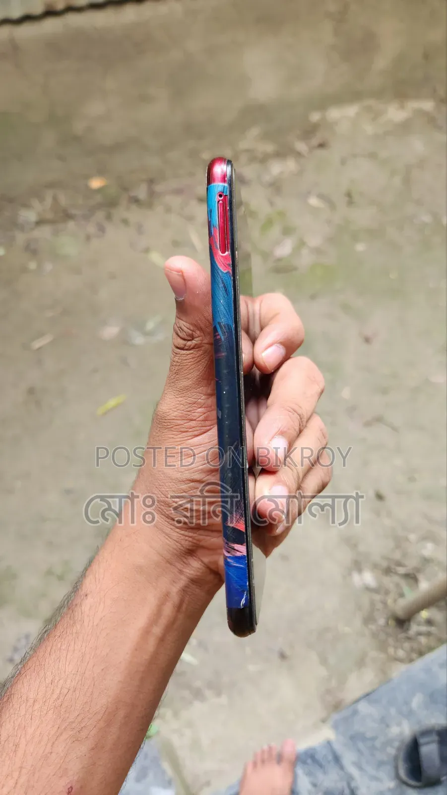 Vivo Y11 32 GB Red