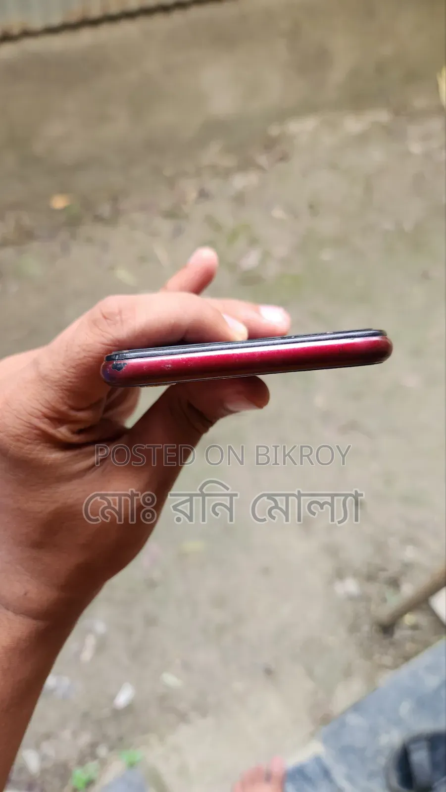 Vivo Y11 32 GB Red