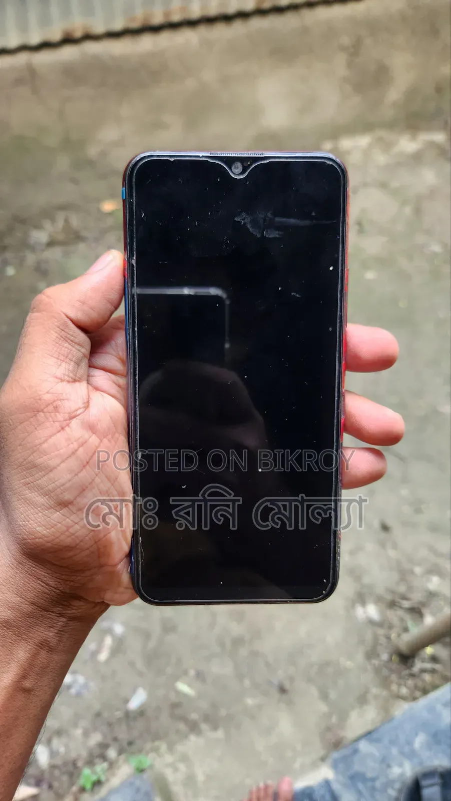 Vivo Y11 32 GB Red