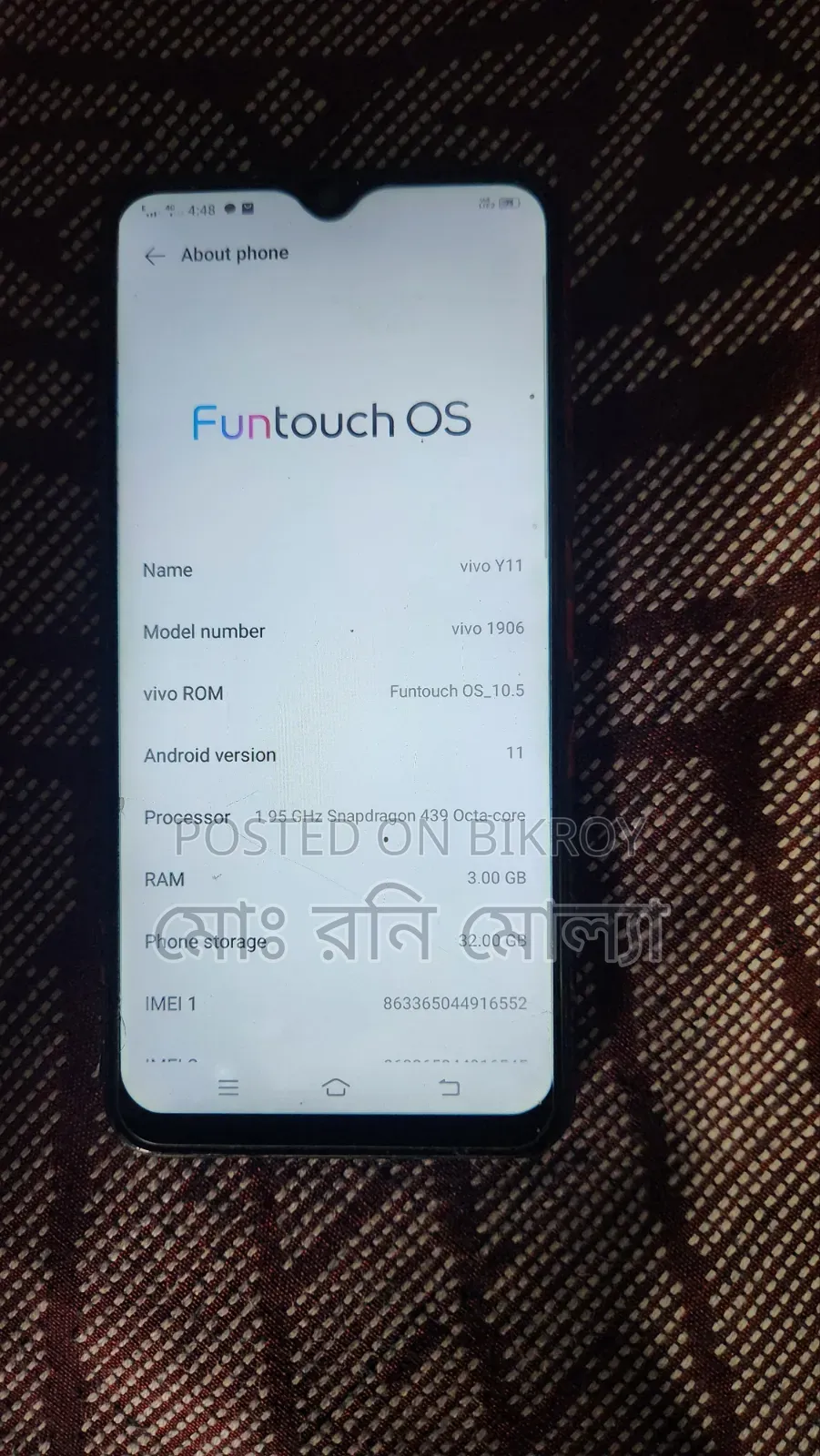Vivo Y11 32 GB Red