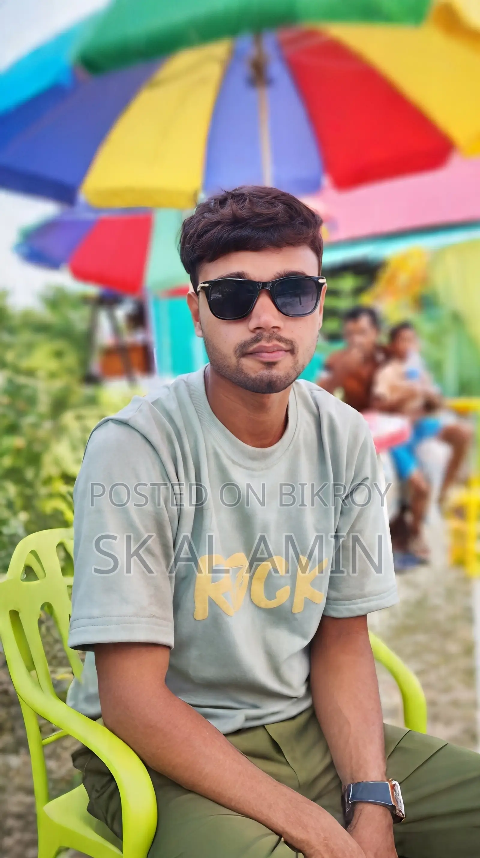কম্পিউটিং আইটি সিভি