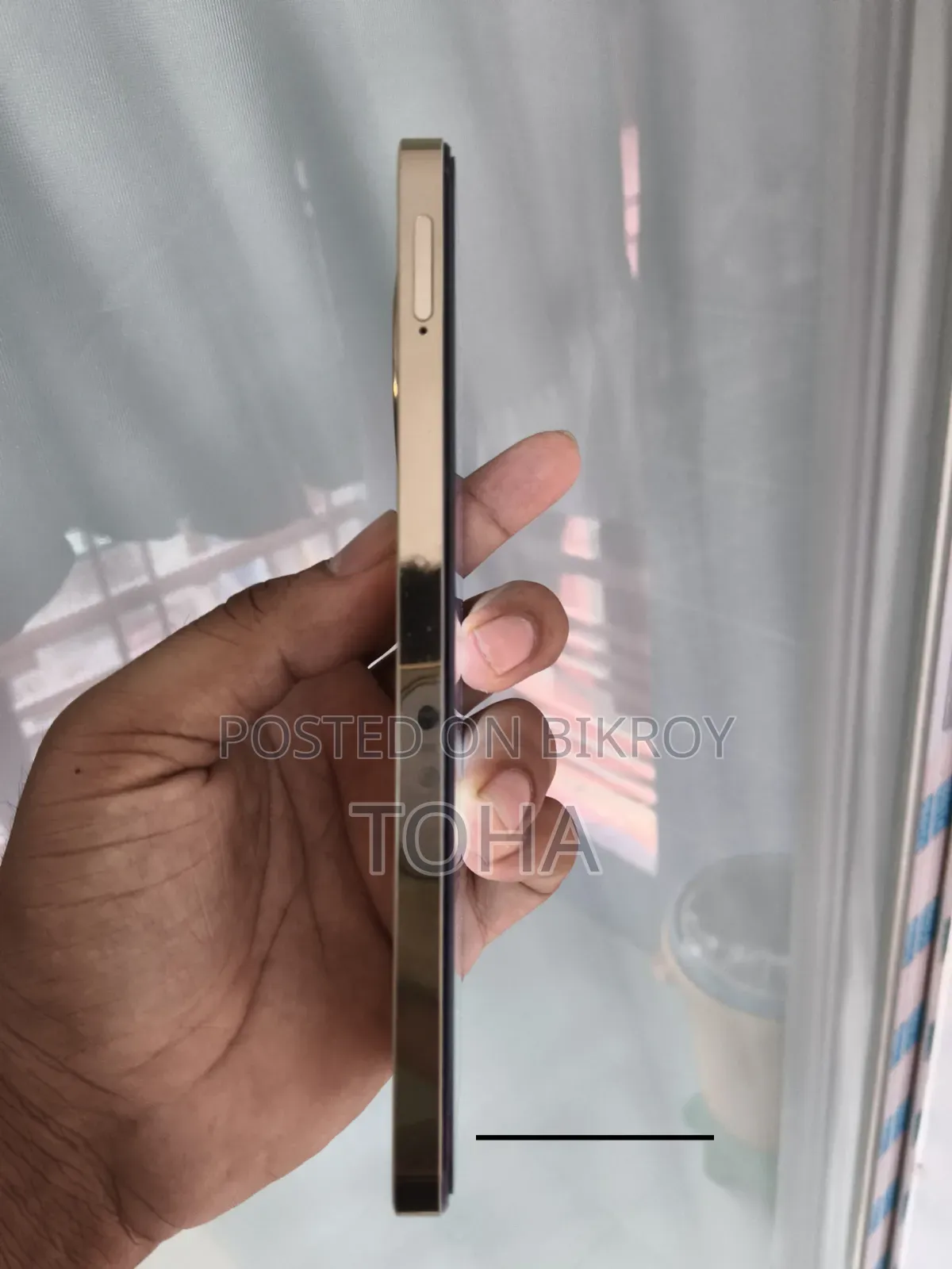 Realme 11 5G 256 GB Gold