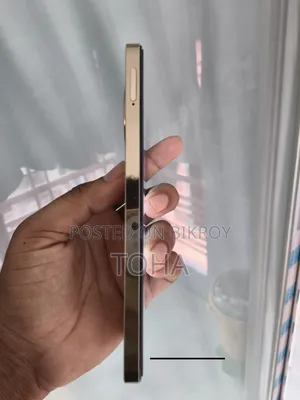 Realme 11 5G 256 GB Gold