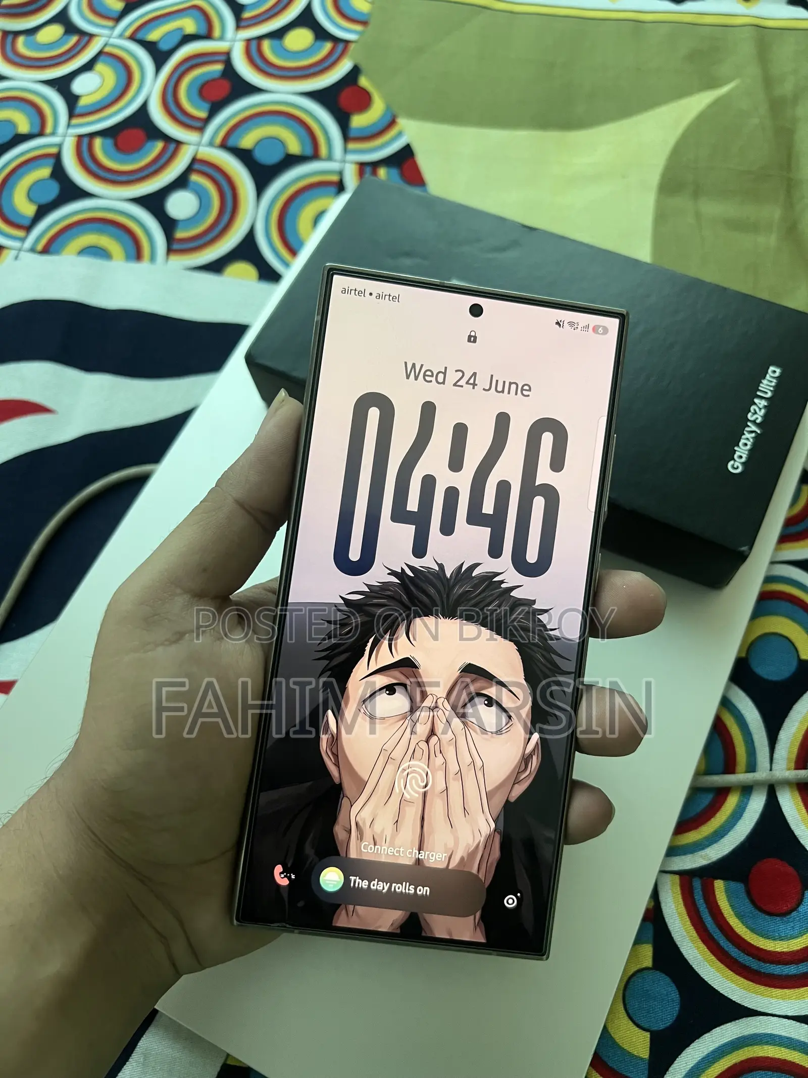 স্যামসাং গ্যালাক্সি এস২৪ আল্ট্রা ২৫৬ জিবি সিলভার