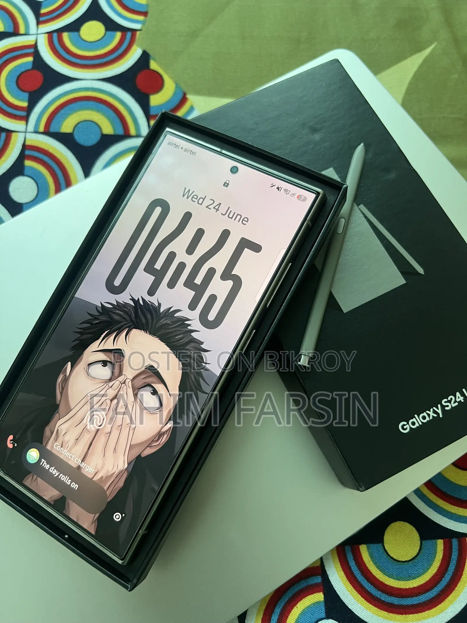 স্যামসাং গ্যালাক্সি এস২৪ আল্ট্রা ২৫৬ জিবি সিলভার
