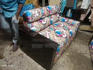 Exclusive Model Box Sofa Set 2/2/1