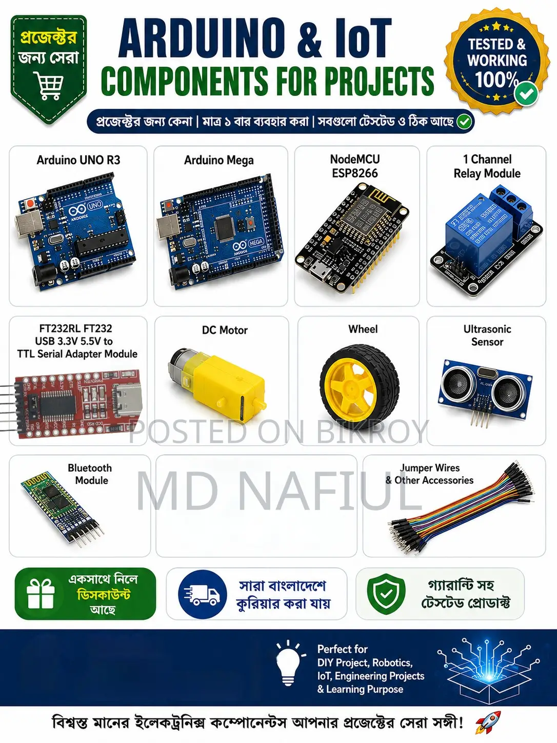 Arduino IoT Components Sale