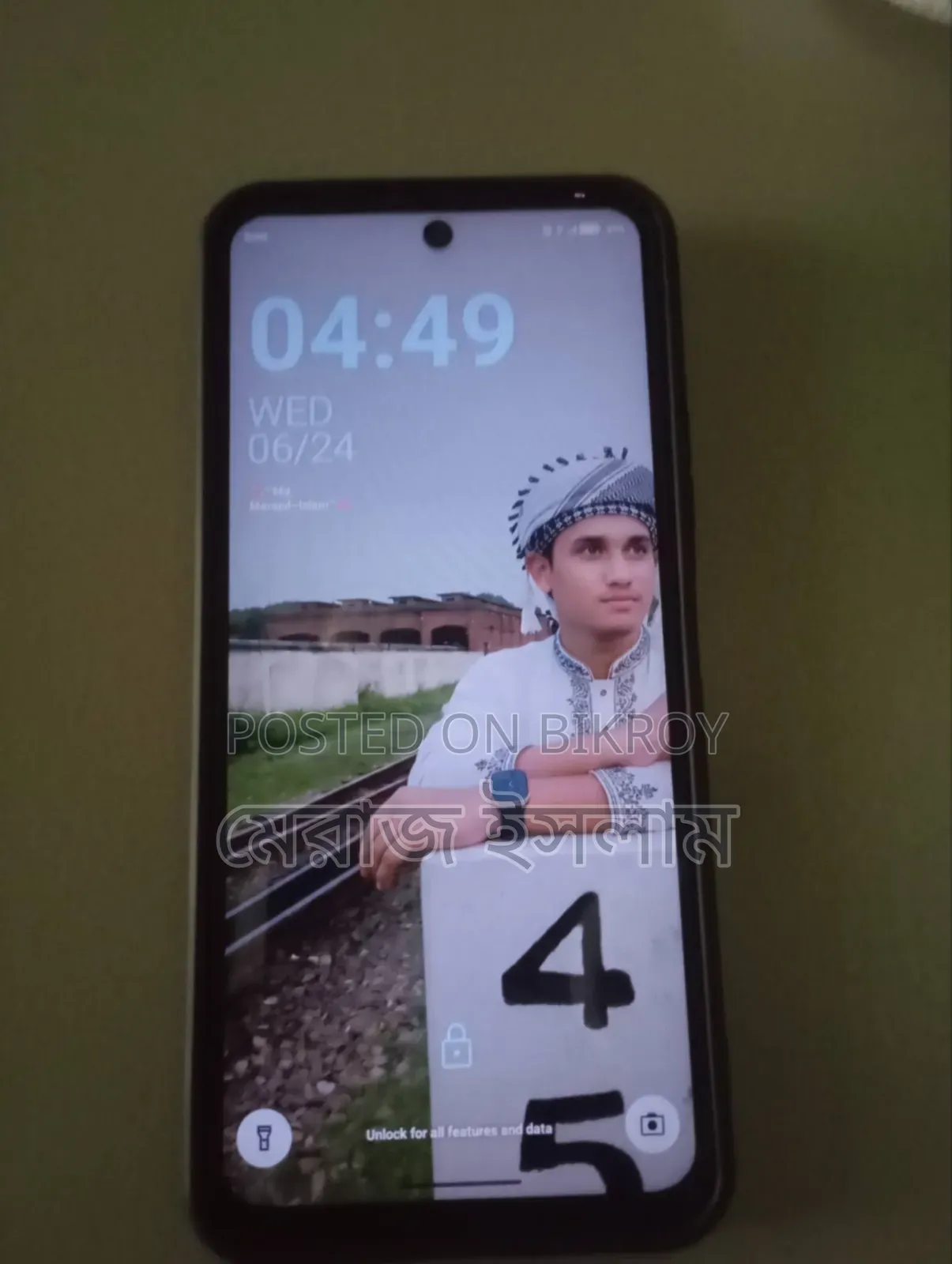 Walton NEXG N75 128 GB White