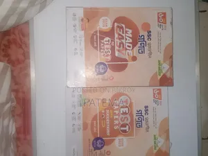 Test Paper Ssc 2025