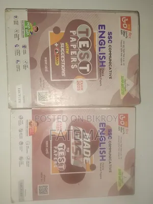Test Paper Ssc 2025