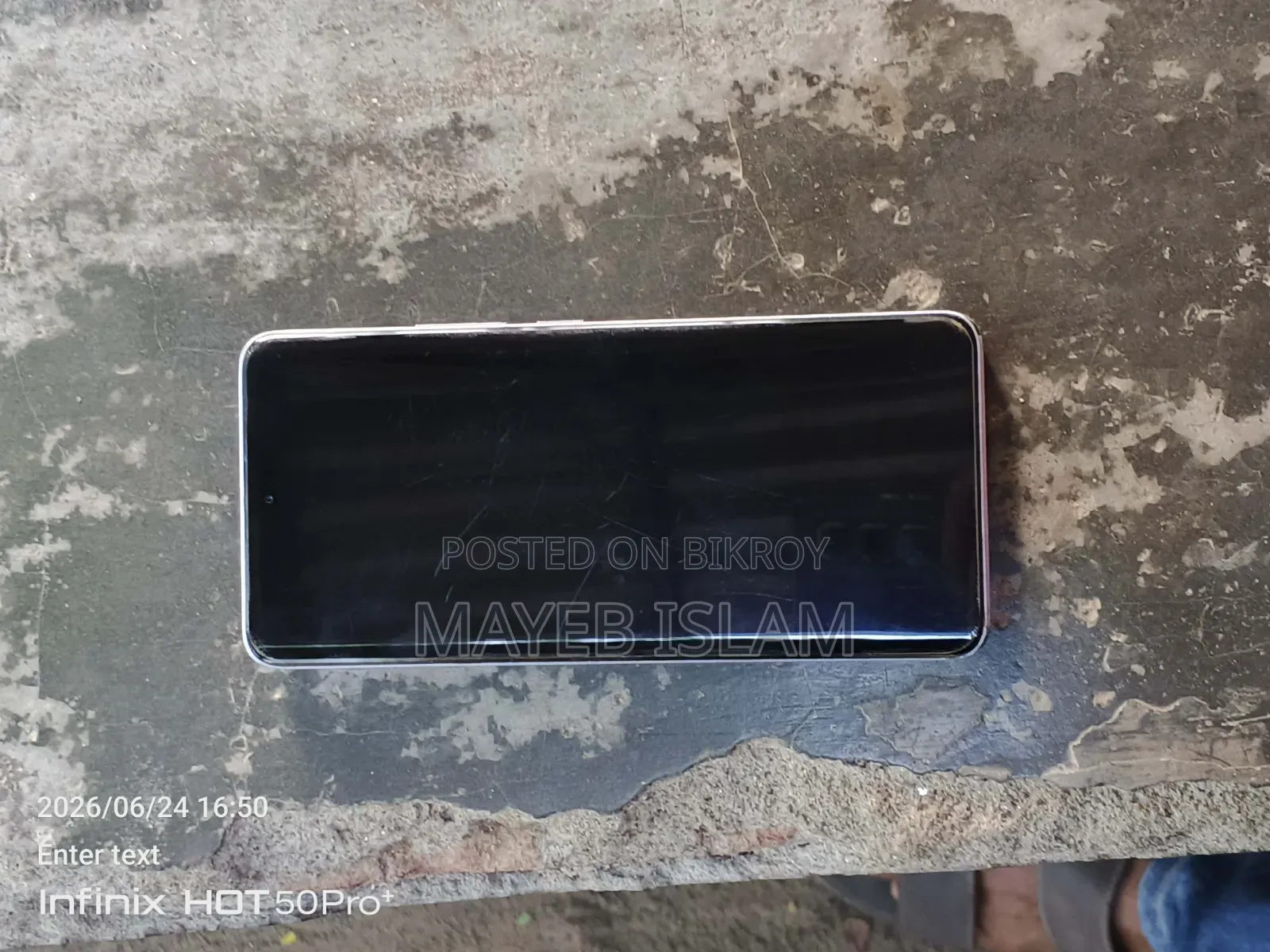শাওমি ১৩ প্রো ২৫৬ জিবি হোয়াইট
