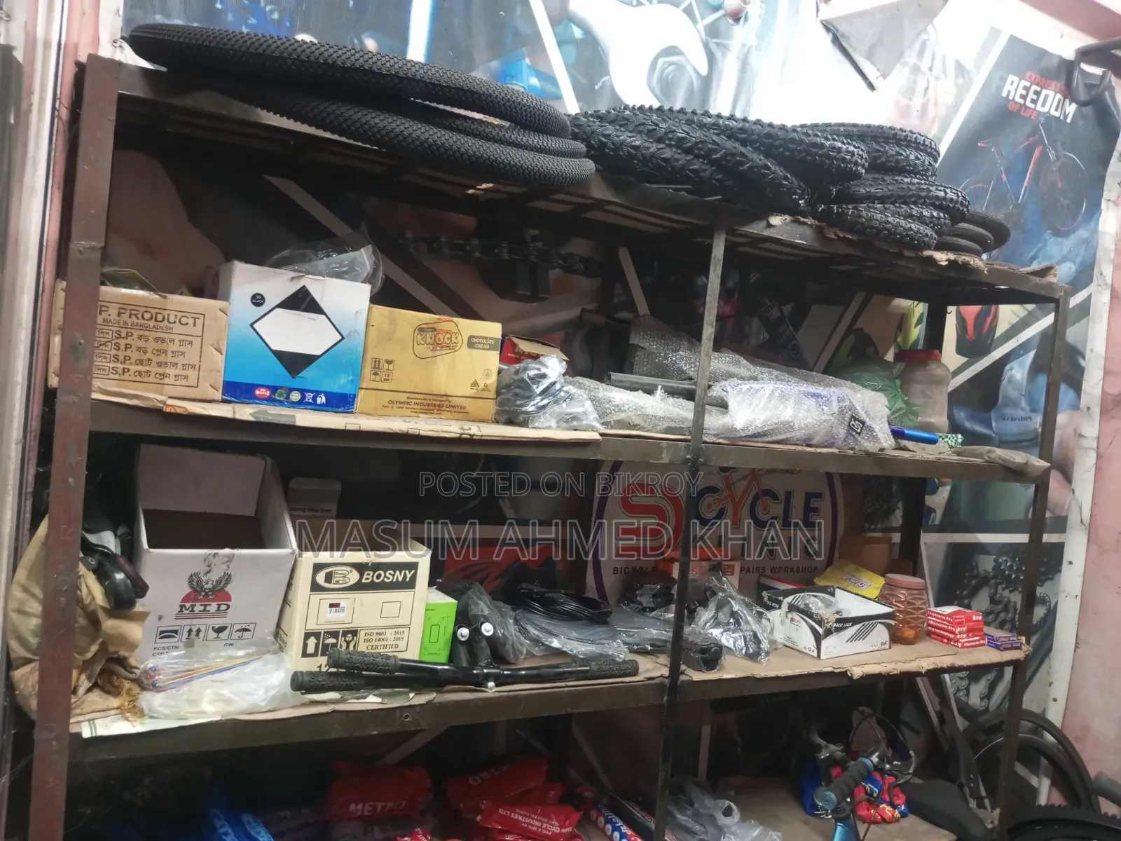 Steel Rack