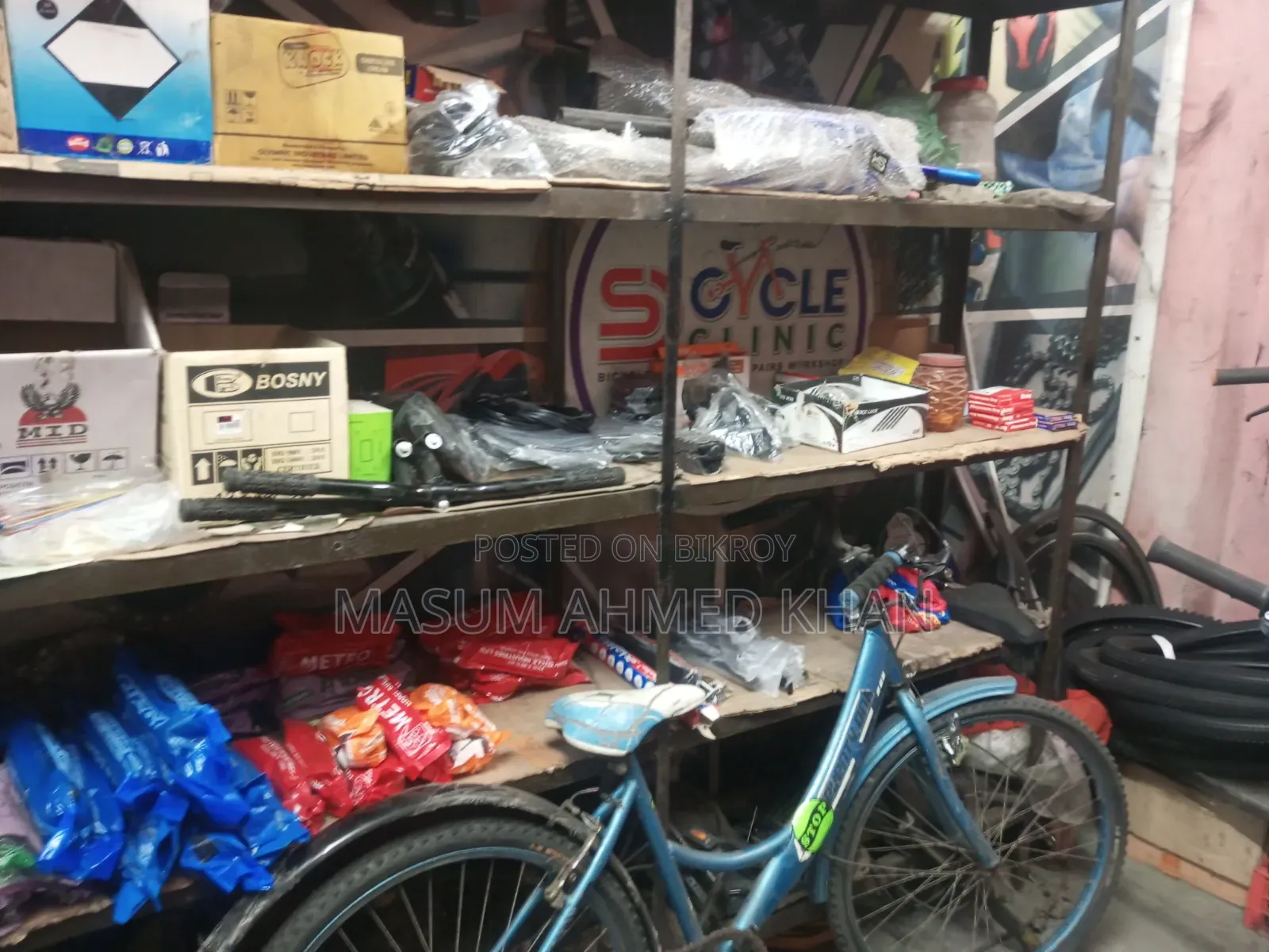 Steel Rack