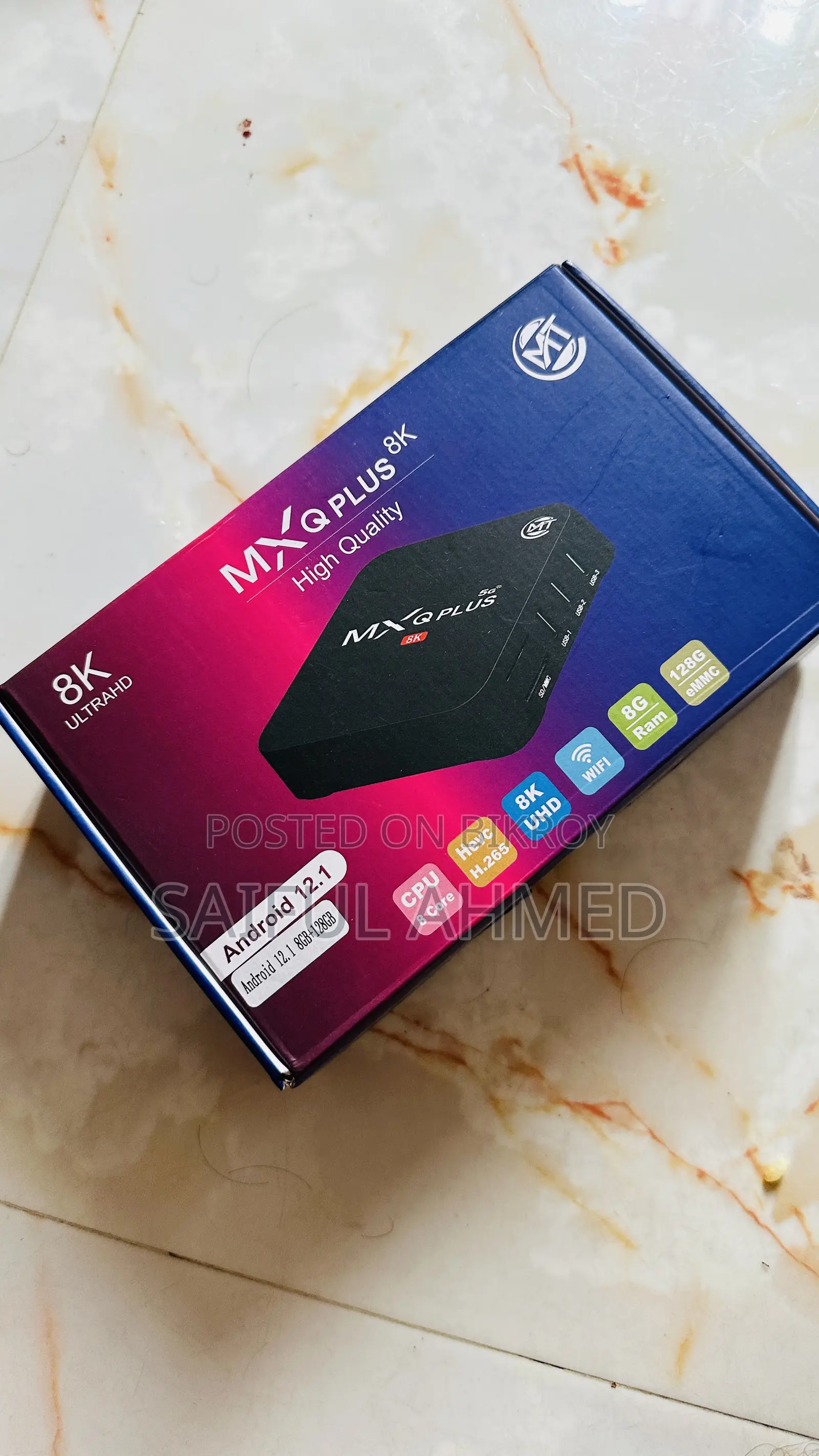 অ্যান্ড্রয়েড টিভি বক্স