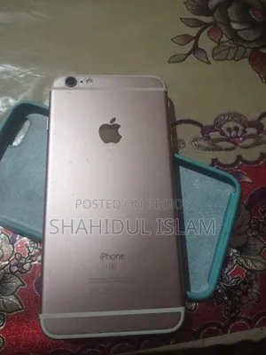 Apple iPhone 6s Plus 64 GB White