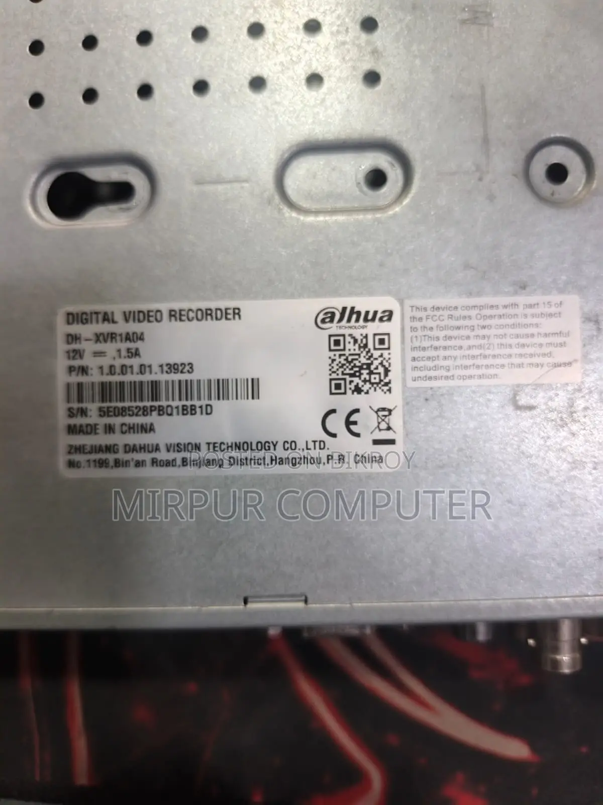Dahua Xvr1a04 Penta-brid 4-channel Digital Video Recorder