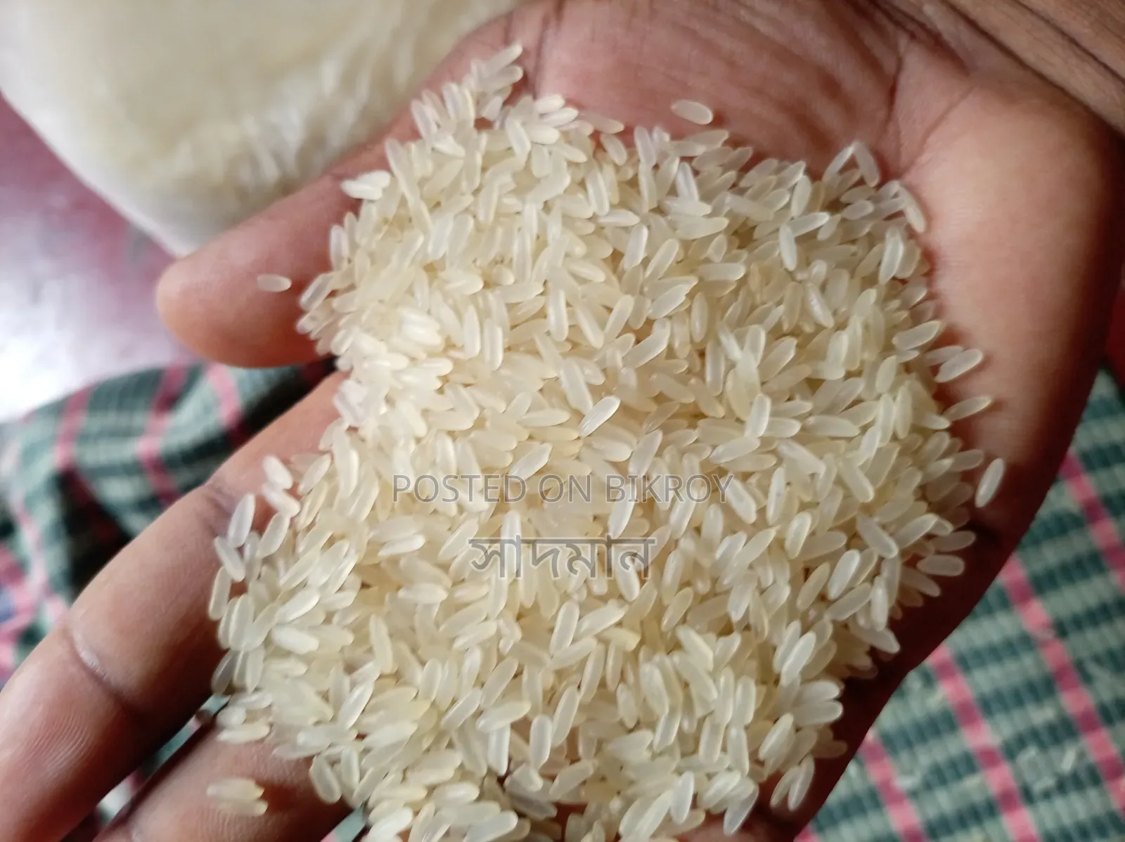 Fahim Premium Quality Rice