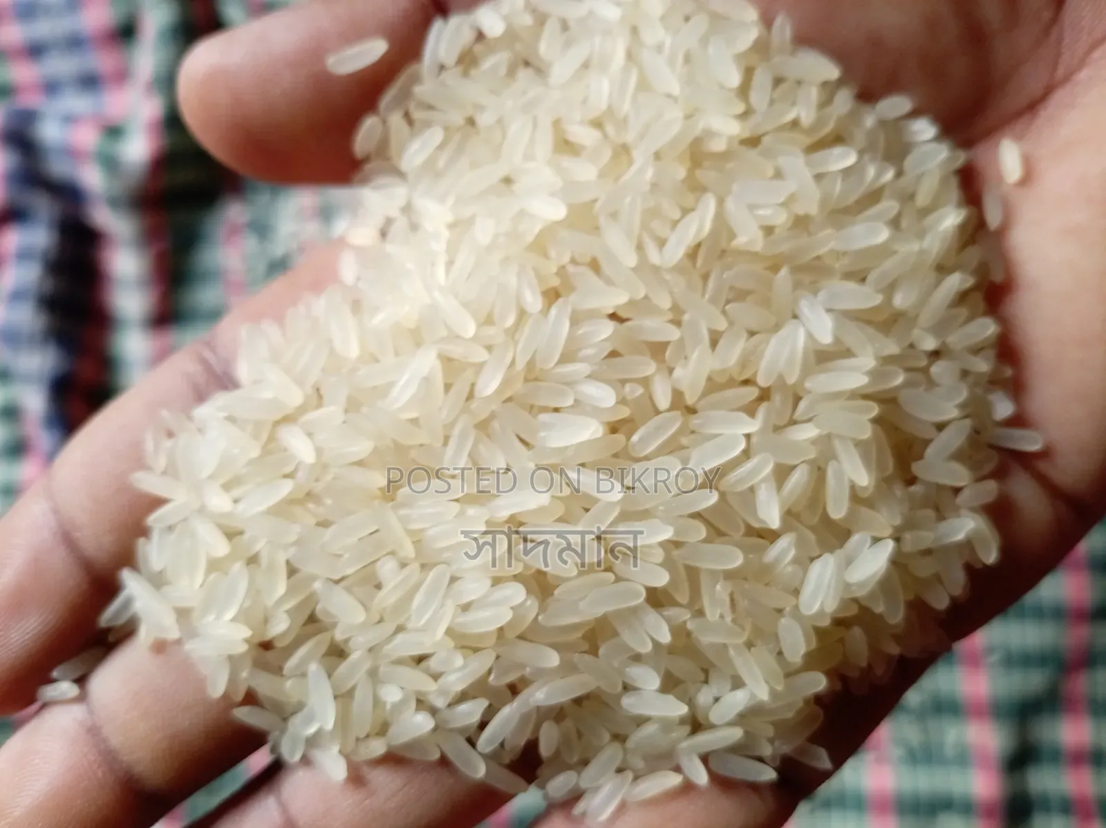 Fahim Premium Quality Rice