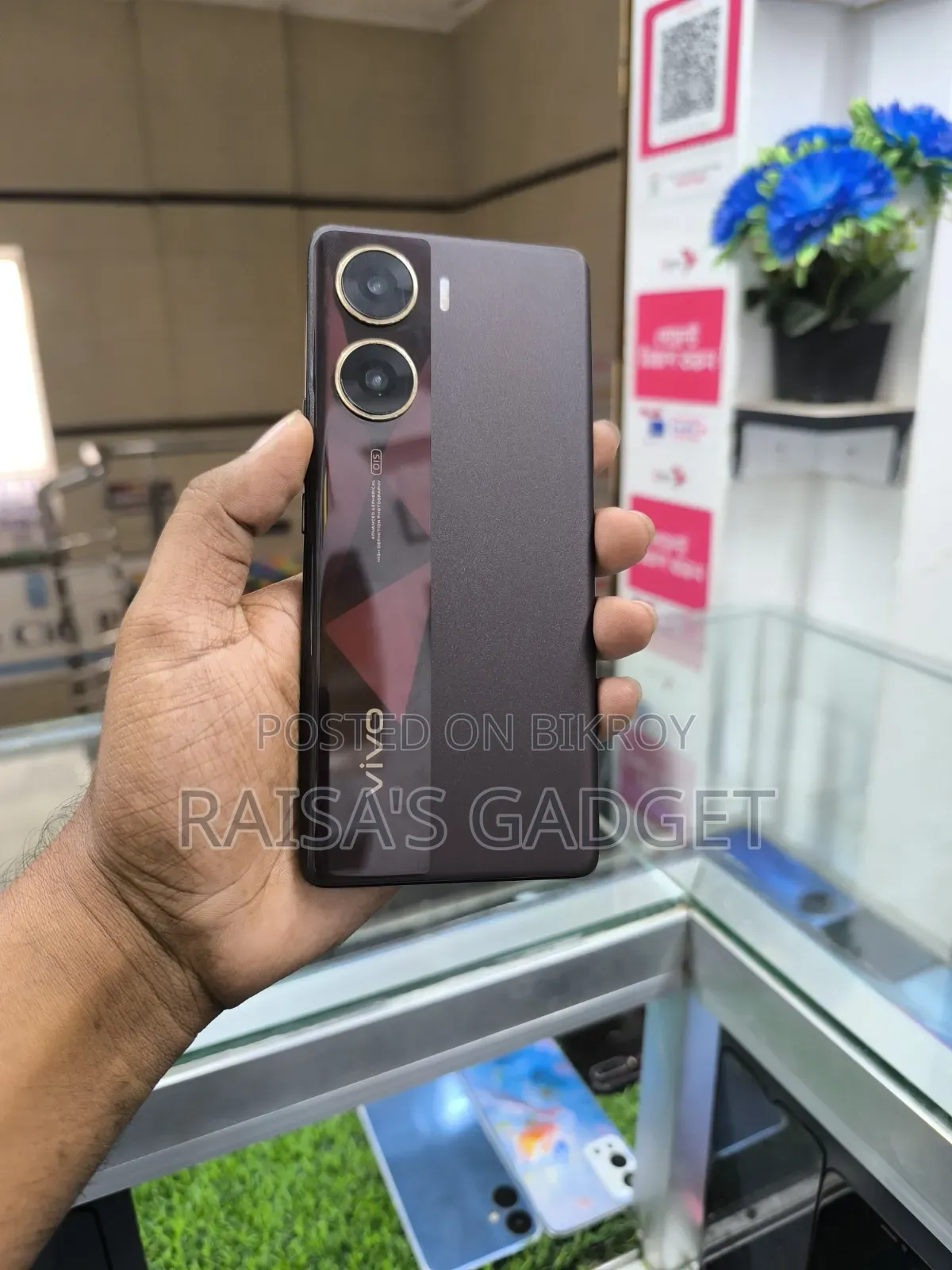 Vivo V29e 5G 256 GB