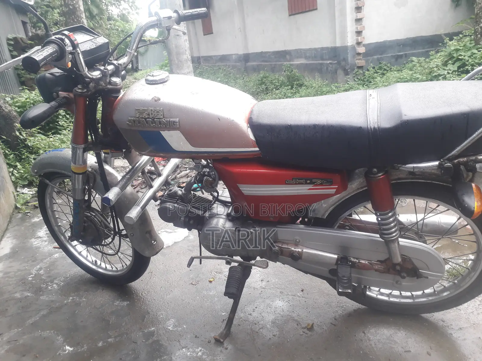 Jialing K70 1997 Red