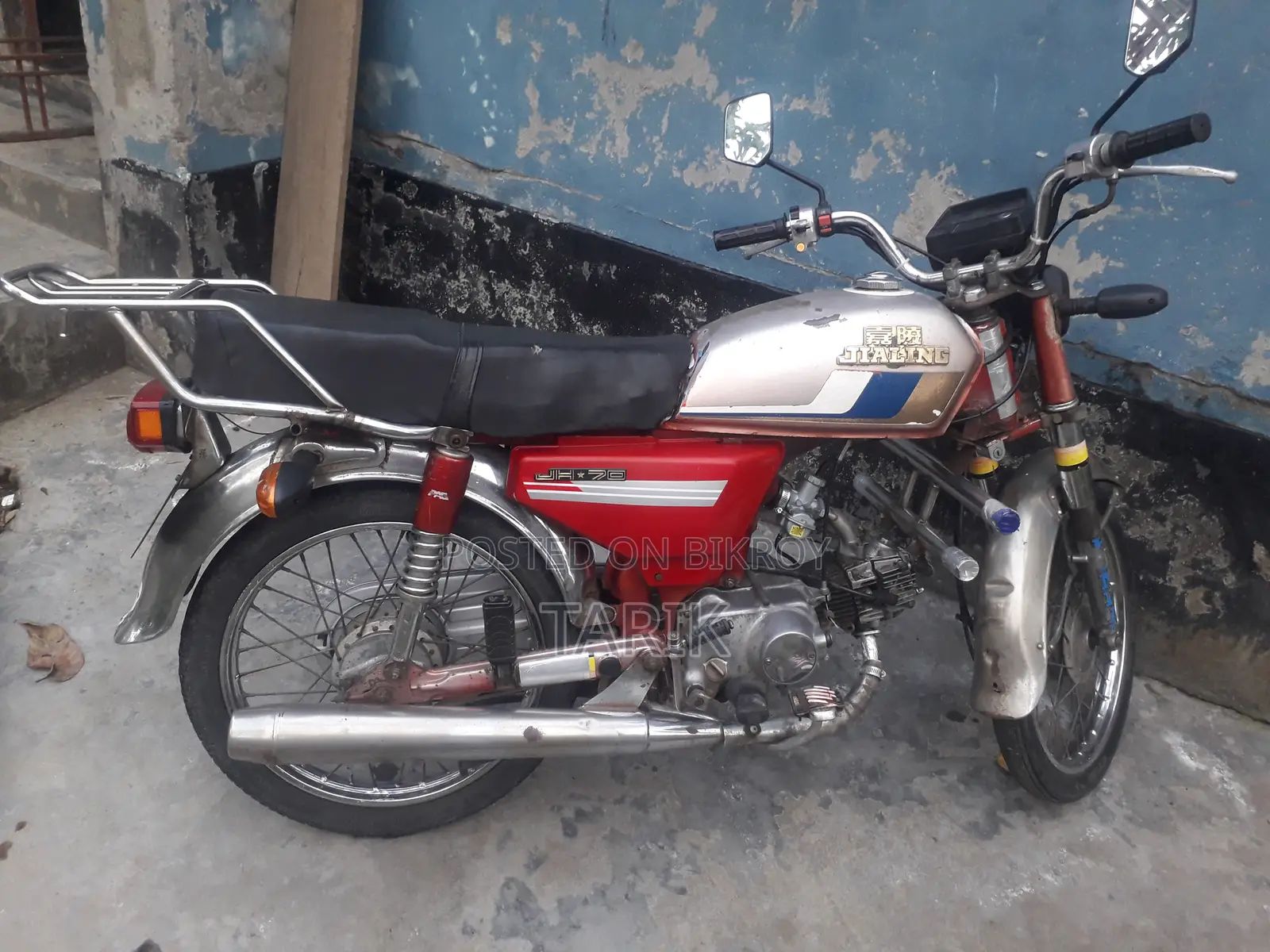 Jialing K70 1997 Red