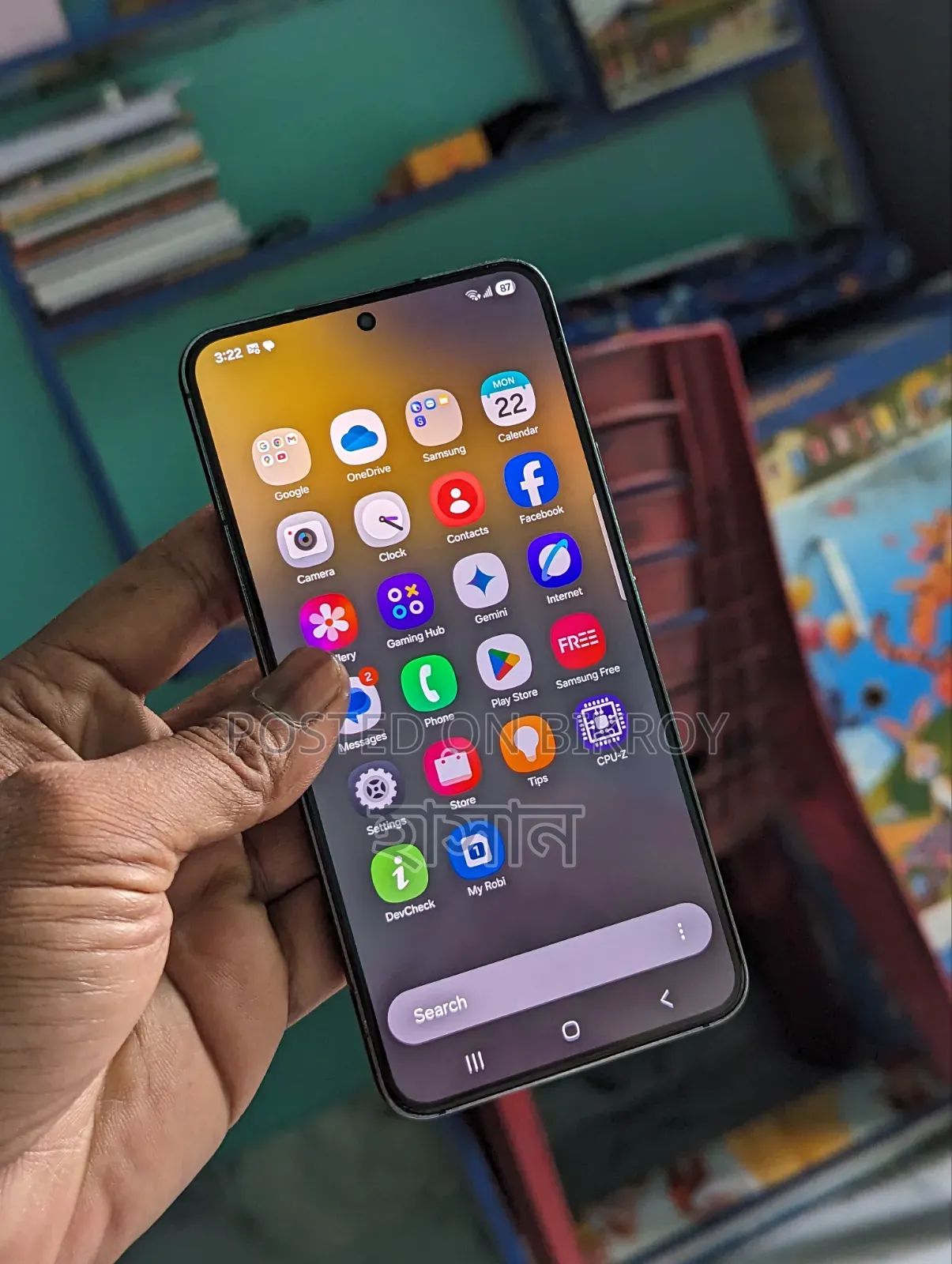 স্যামসাং গ্যালাক্সি এস২২ ৫জি ১২৮ জিবি কালো
