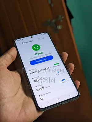 স্যামসাং গ্যালাক্সি এস২২ ৫জি ১২৮ জিবি কালো