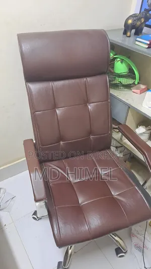 অফিসিয়াল লেদার চেয়ার 🟤