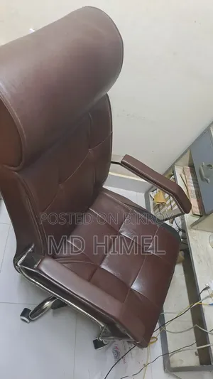 অফিসিয়াল লেদার চেয়ার 🟤