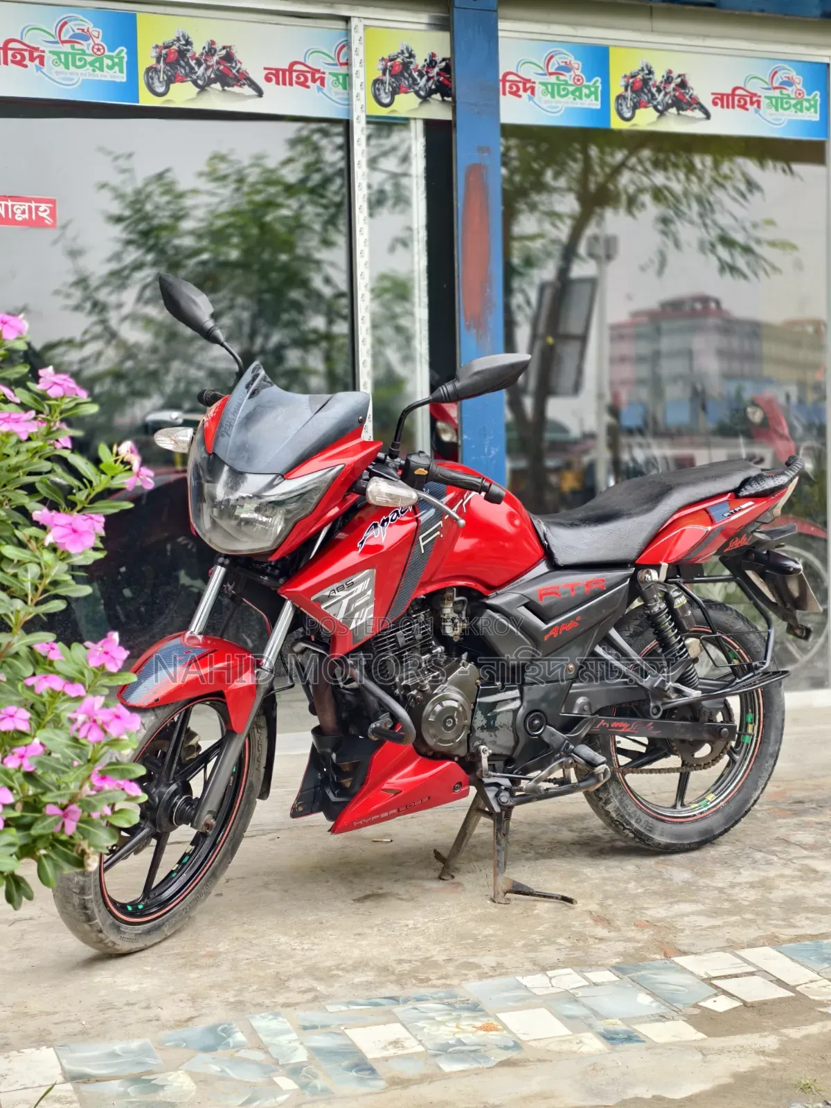 TVS Apache RTR 160 2V 2016 Red
