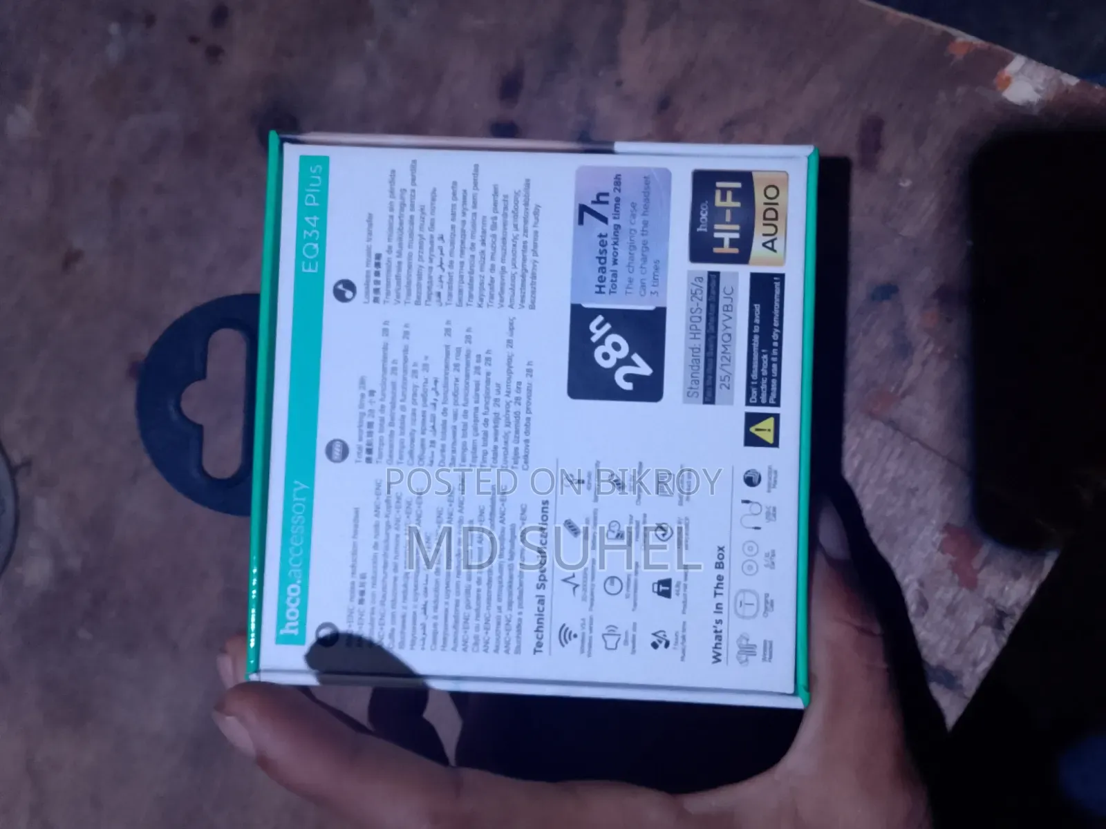 হোকো ইকিউ৩৪ প্লাস