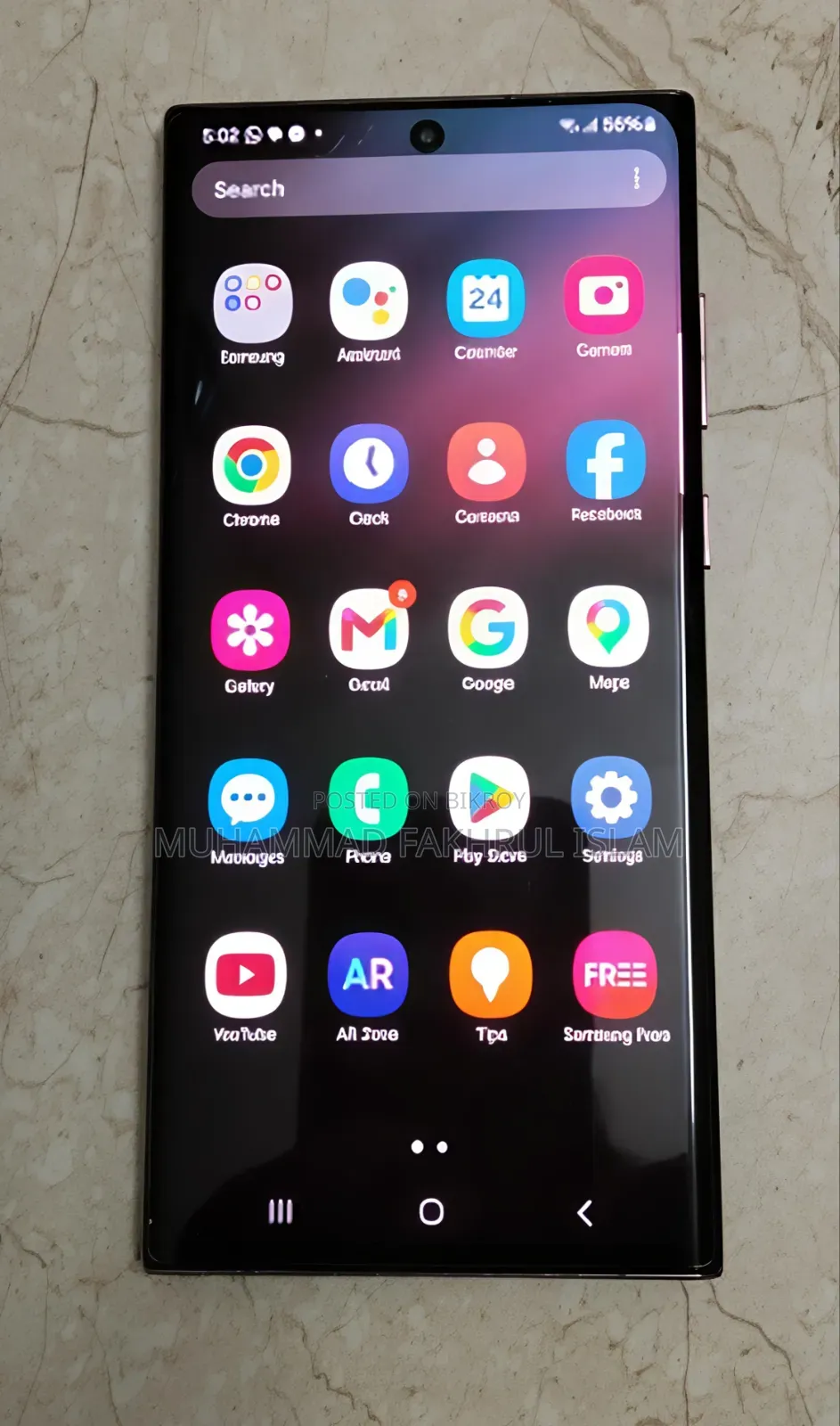 Samsung Galaxy S22 Ultra 128 GB Purple