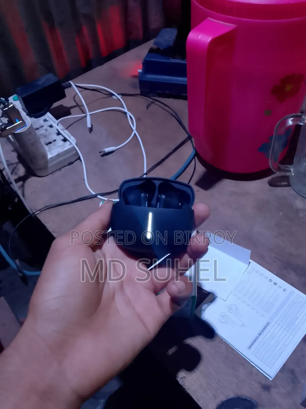 হোকো ইকিউ৩৪ প্লাস