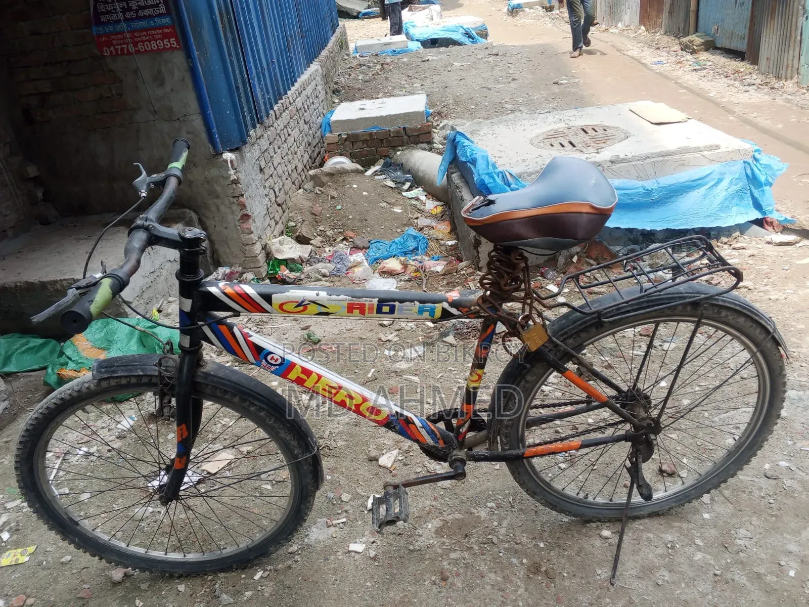 This bicycle is for sale