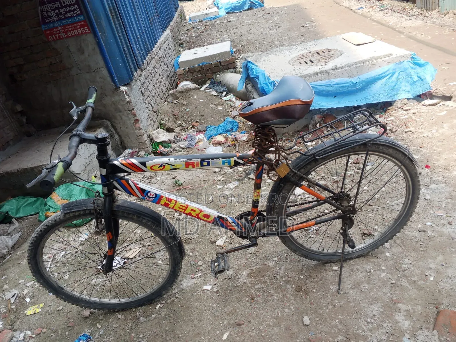 This bicycle is for sale