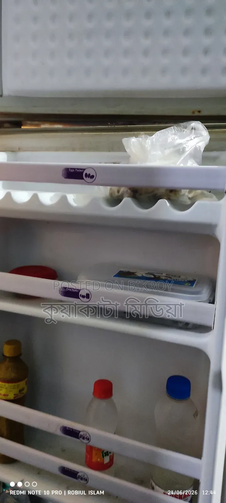 Good quality Walton double door fridge for sale