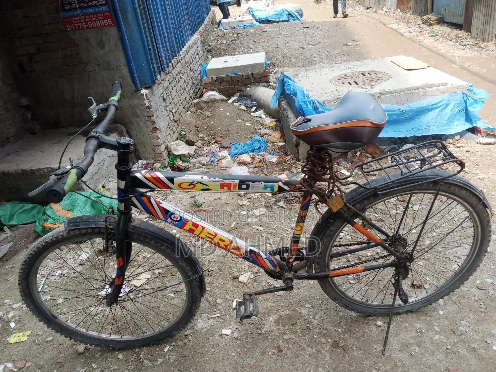 This bicycle is for sale