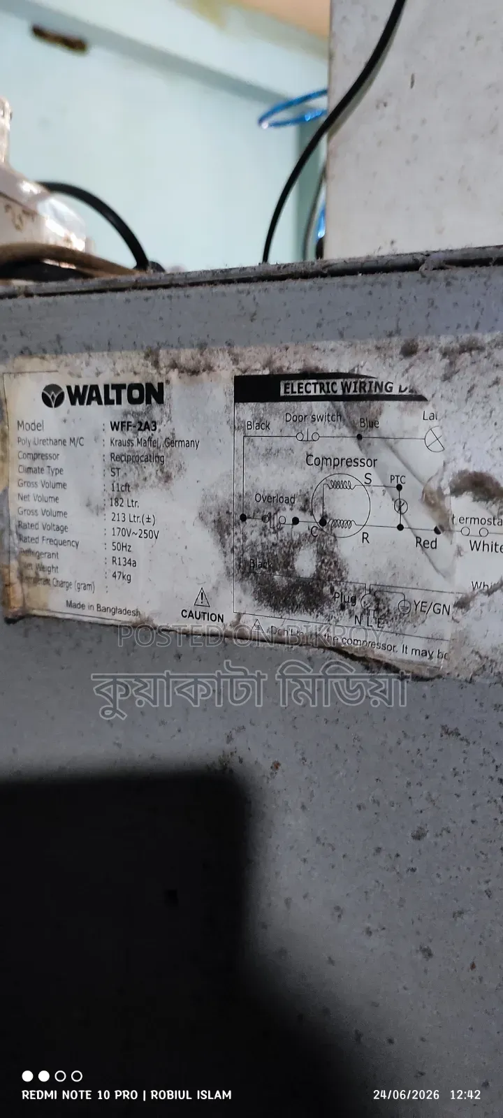 Good quality Walton double door fridge for sale
