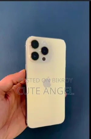অ্যাপল আইফোন ১৪ প্রো ২৫৬ জিবি গোল্ড