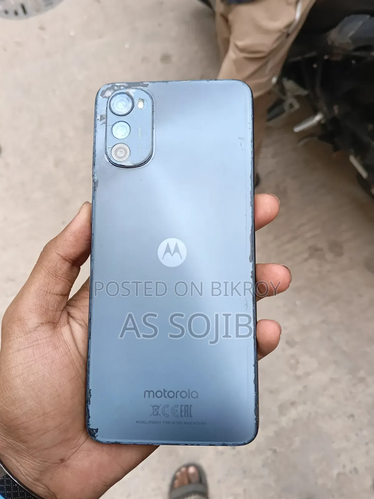Motorola Moto E32s ৬৪ জিবি ব্লু