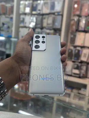 স্যামসাং গ্যালাক্সি এস২১ আল্ট্রা ৫জি ২৫৬ জিবি সিলভার