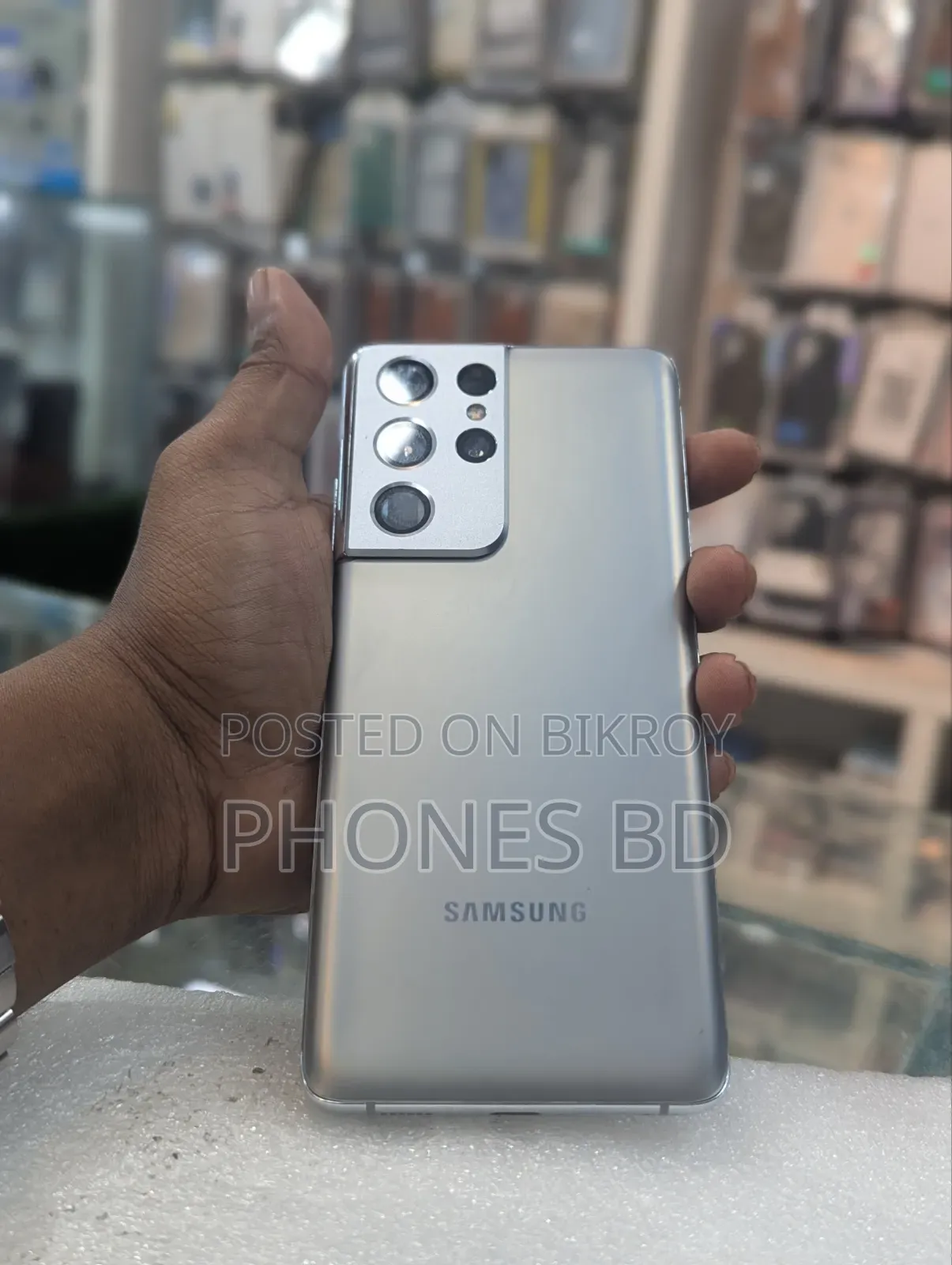 স্যামসাং গ্যালাক্সি এস২১ আল্ট্রা ৫জি ২৫৬ জিবি সিলভার
