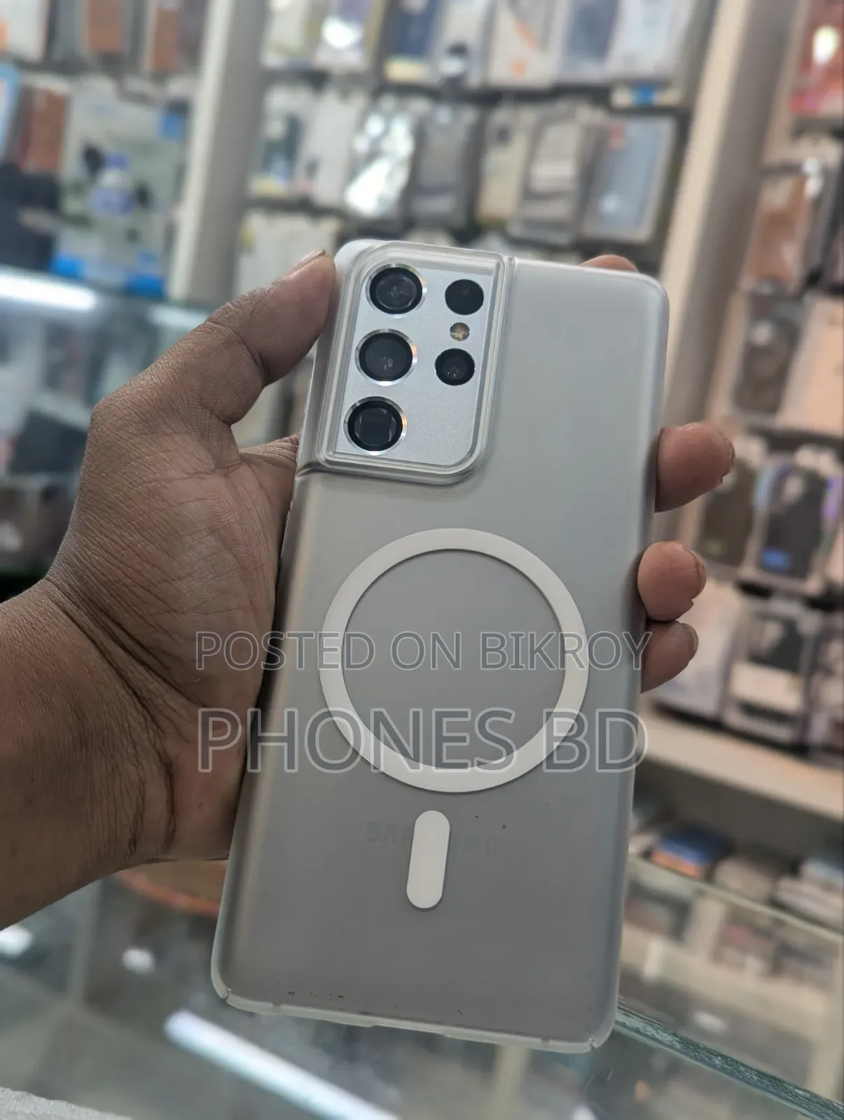 স্যামসাং গ্যালাক্সি এস২১ আল্ট্রা ৫জি ২৫৬ জিবি সিলভার